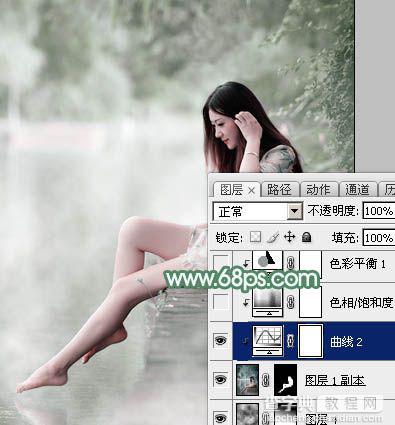 Photoshop打造唯美的古典淡绿色外景人物图片22