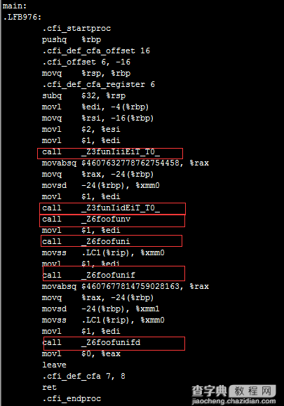 C++多态的实现机制深入理解2