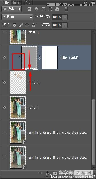 Photoshop调出室内人像模特金属质感肤色效果教程11