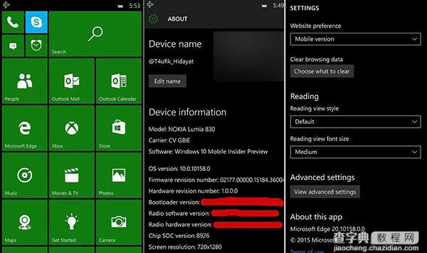 Win10 Mobile build 10158最新更新内容汇总:更流畅1