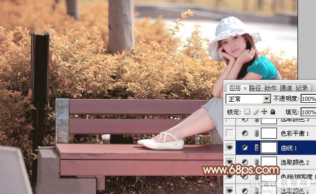 教你如何用Photoshop给长凳上的美女加上柔美的红褐色15