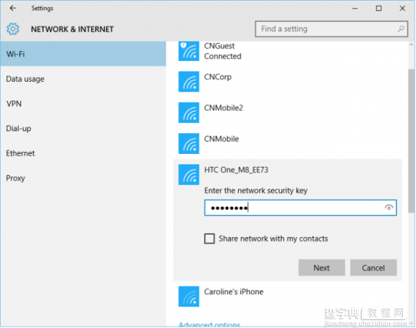Windows 10的WiFi Sense或存安全隐患？   默认不共享密码1