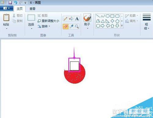 win7自带画图程序里的橡皮擦的大小怎么改变?6