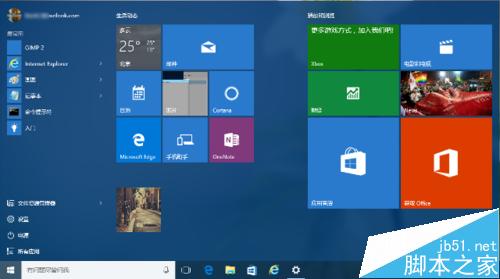 win10 10547预览版中开始菜单怎么让分组内显示更多磁贴？1