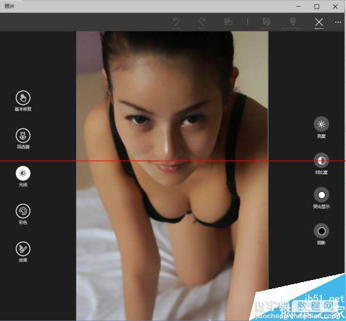 WIN10系统自带照片软件怎么调节照片阴影？3