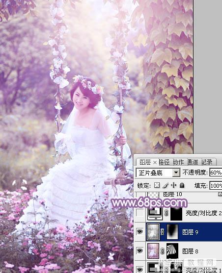Photoshop将荡秋千的新娘图片增加唯美的淡调蓝黄色33