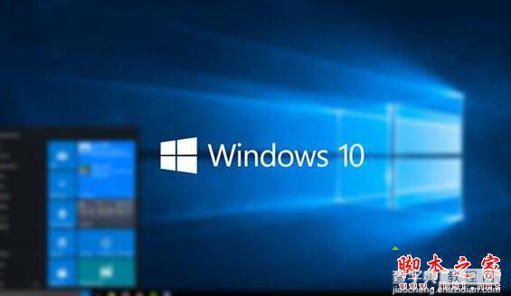 Win10系统无法待机怎么办 Windows10系统电脑无法待机的原因及解决方法1