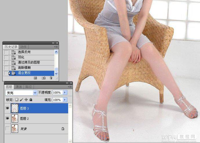Photoshop为美女腿部拉长修饰教程32
