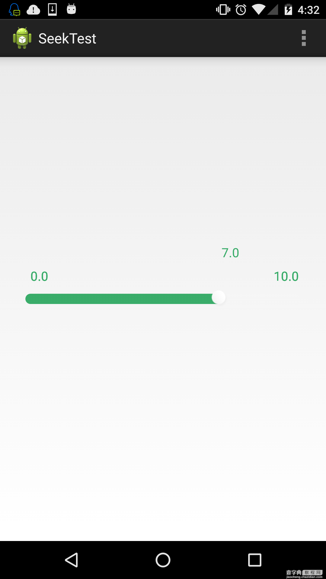 Android 可拖动的seekbar自定义进度值1