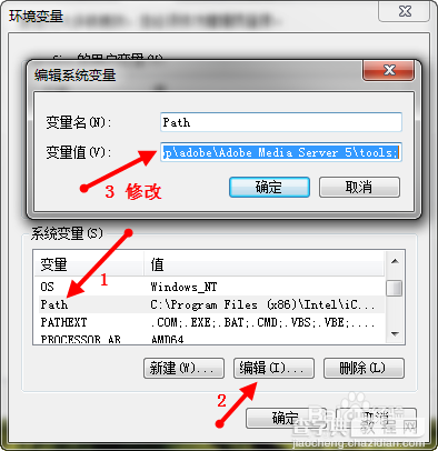 win7环境变量在哪?win7环境变量设置教程5