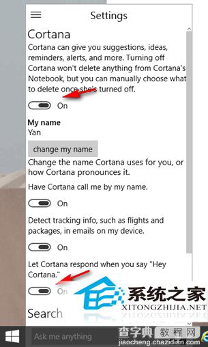 Win10 9926如何语音唤醒Cortana微软小娜向她提问题1