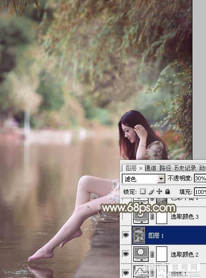 Photoshop将河景美女图片打造甜美的红褐色26