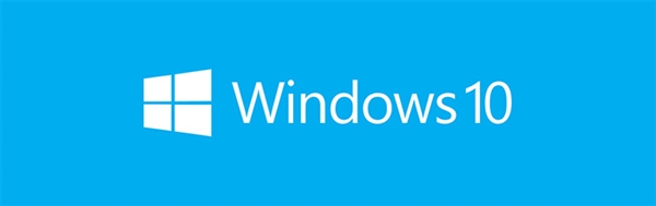 Win10 游戏兼容性远远超过Windows XP1