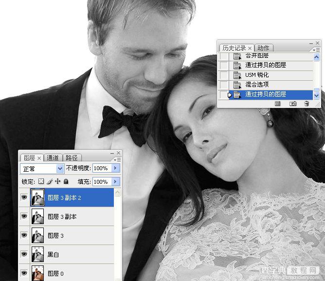 PhotoShop将婚礼照片修饰成经典黑白人像的润饰详细教程54