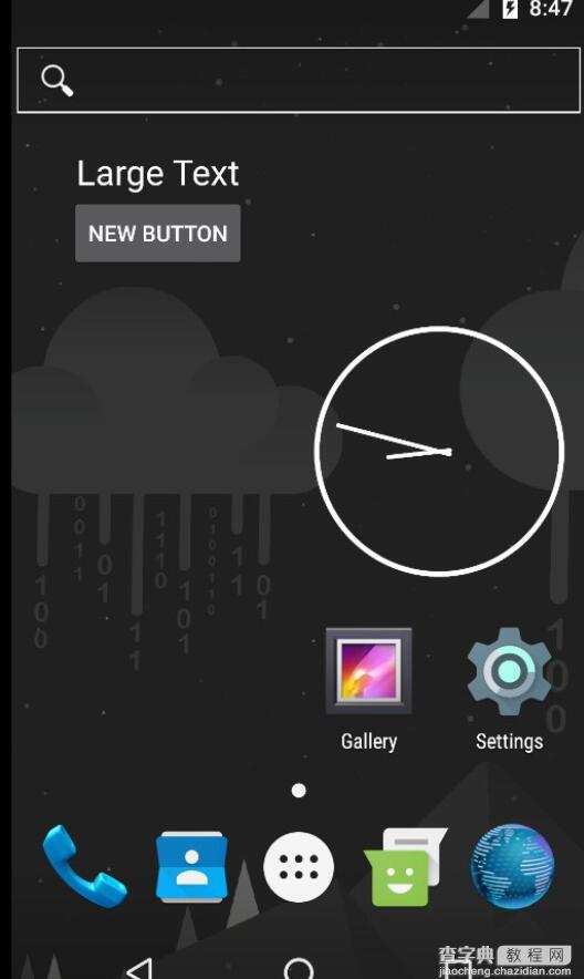 Android UI组件AppWidget控件入门详解6