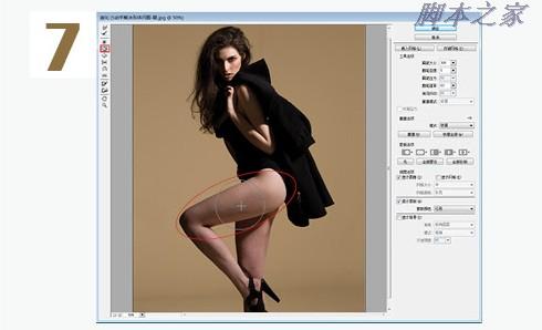 photoshop为美女瘦腿还原高品质图像教程9