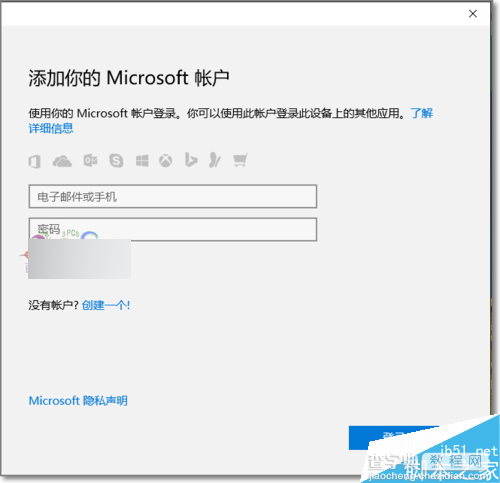 Win10扫雷在哪?Windows10扫雷安装使用方法介绍9