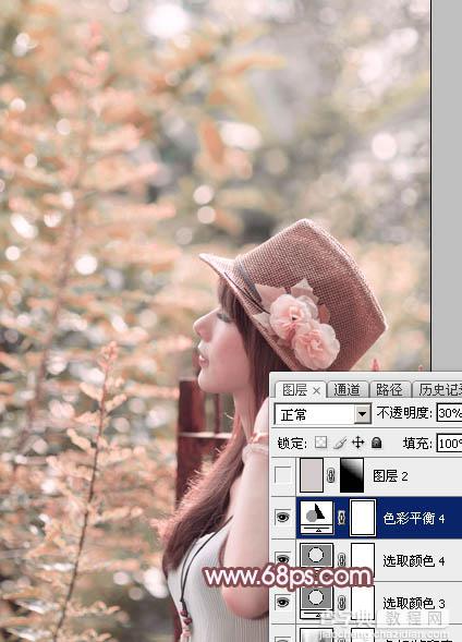 Photoshop将美女图片打造清新的淡红色夏季34