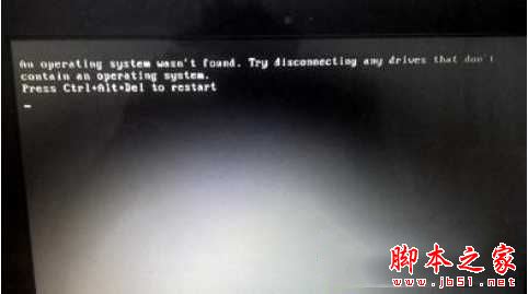 Win7系统开机提示An operating system wasnt found错误的原因及三种解决方法1