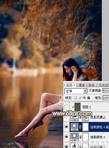 Photoshop为水边的美女图片加上暗调金秋色35