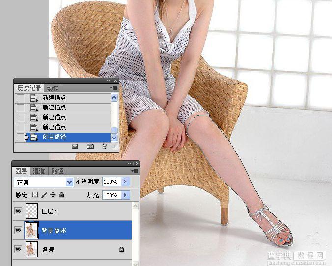 Photoshop为美女腿部拉长修饰教程9