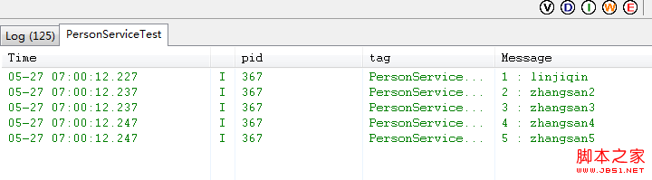 Android SQLite数据库增删改查操作的案例分析1