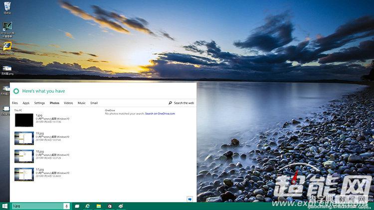 (图)windows 10 build 9926上手体验：流畅易用，但新功能仍需完善22