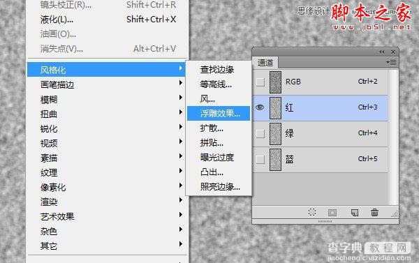 Photoshop利用置换滤镜将普通图片制作水面倒影效果6