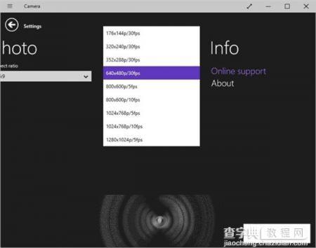 先睹为快：Windows10 10074默认程序有哪些？3