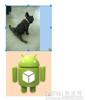 实例解析Android ImageView的scaleType属性2