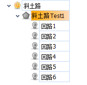 DevExpress设置FocusedNode背景色的方法1