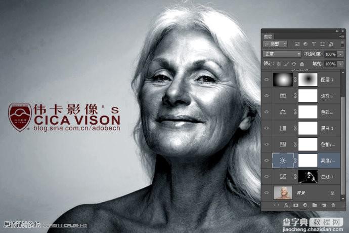 Photoshop为人像照片调出高质量的质感黑白特效12