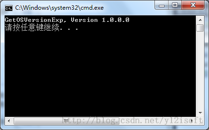 C#实现判断操作系统是否为Win8以上版本2