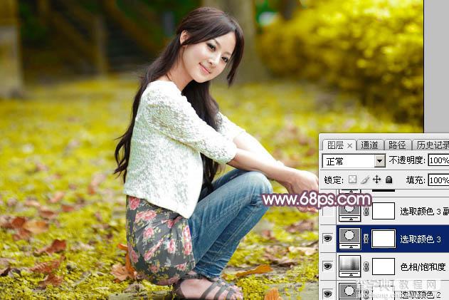 Photoshop为外景美女图片打造甜美的橙色秋季效果18