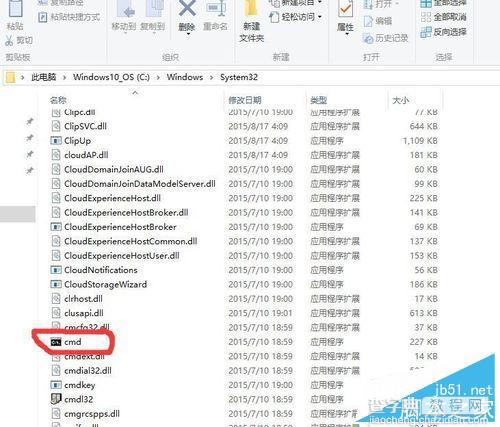 Win10系统无线网络连接上了但电脑用不了网怎么解决?3