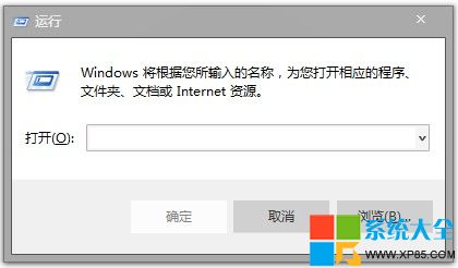 Win7系统输错密码锁定电脑(一个不错的加密技巧)1