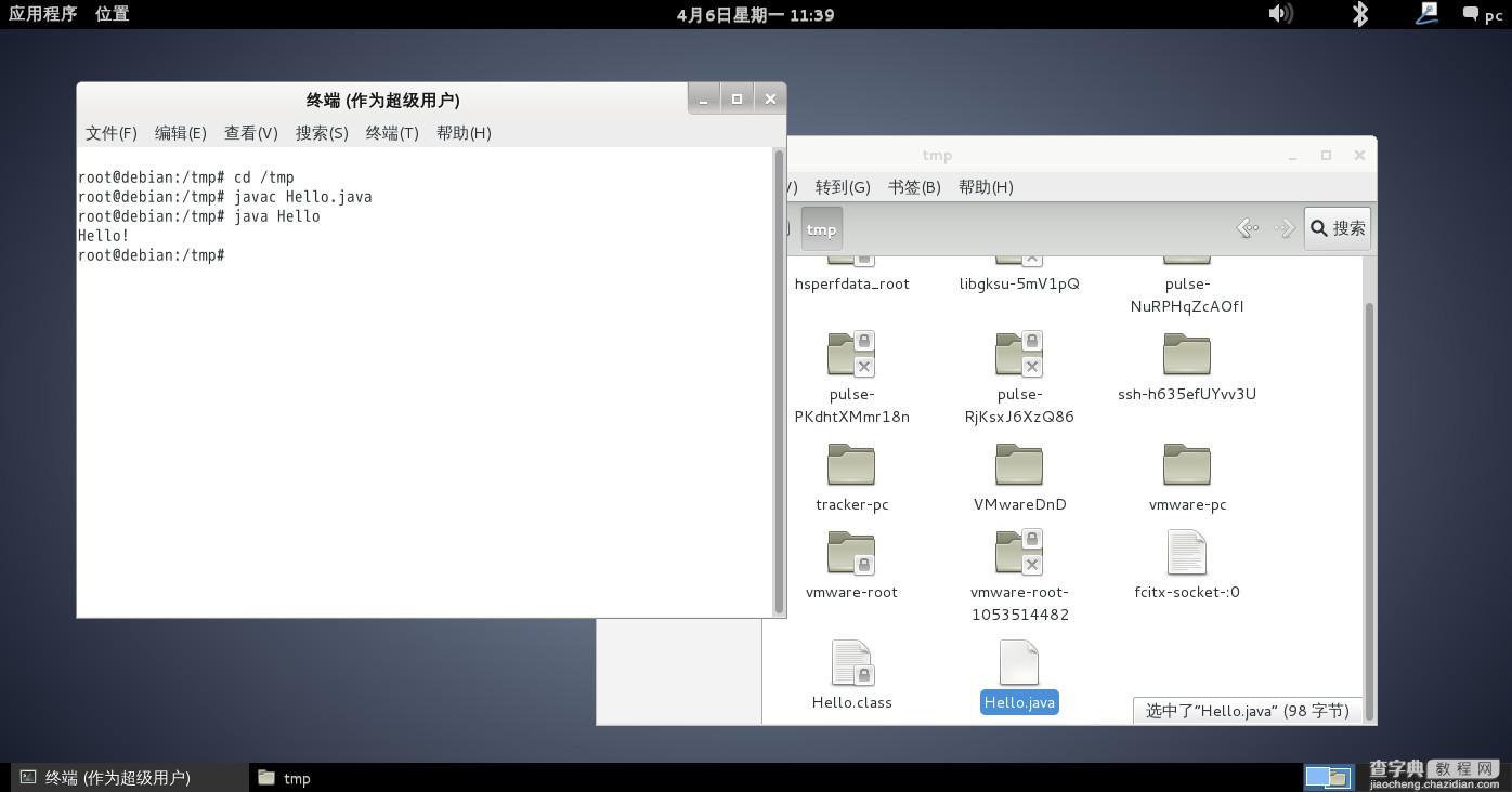 Debian配置JDK1.7 与Linux Java Helloworld15