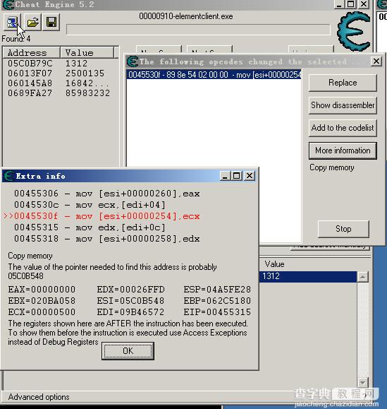 用CE5.2版找武林外传一级基址的方法(图文教程)5