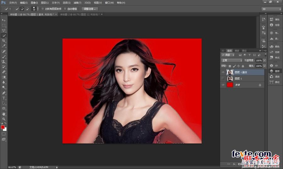 photoshop利用调整边缘工具快速抠取头发4