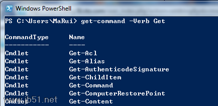 探索PowerShell (二) PowerShell的基本操作3