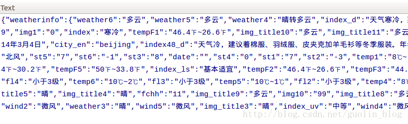 Android的HTTP类库Volley入门学习教程2