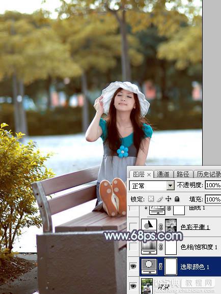 Photoshop给公园长凳上的美女调制出秋季蓝黄色7