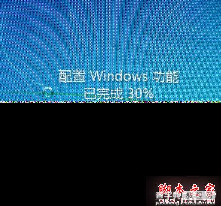 win7系统怎么重新安装IE8浏览器？win7系统重新安装IE8浏览器的图文教程6