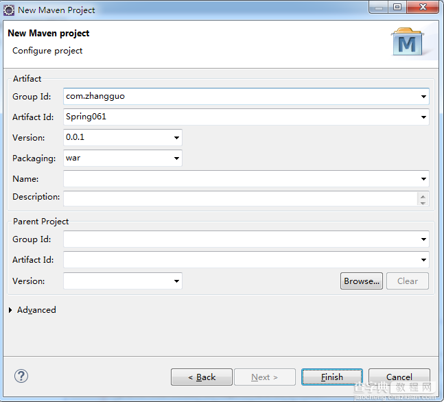 Spring整合MyBatis（Maven+MySQL）图文教程详解3