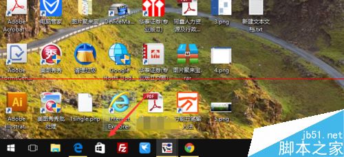 Windows 10怎么下载免费的Office办公软件？1