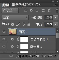 Photoshop调出诗意的沙滩贝壳19