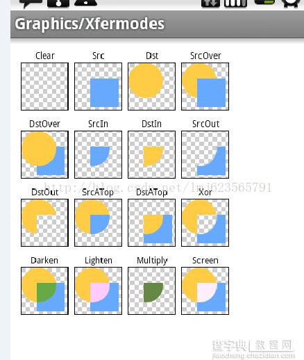 Android刮刮卡实现原理与代码讲解1