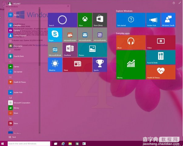 win10预览版10036下载地址 win10 10036官网下载2