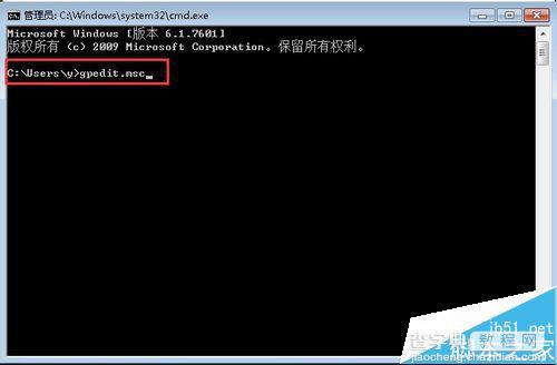 远程登录win7提示要登录到这台远程计算机你必须被授?3