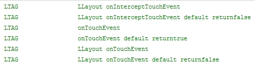 浅谈Android onTouchEvent 与 onInterceptTouchEvent的区别详解4